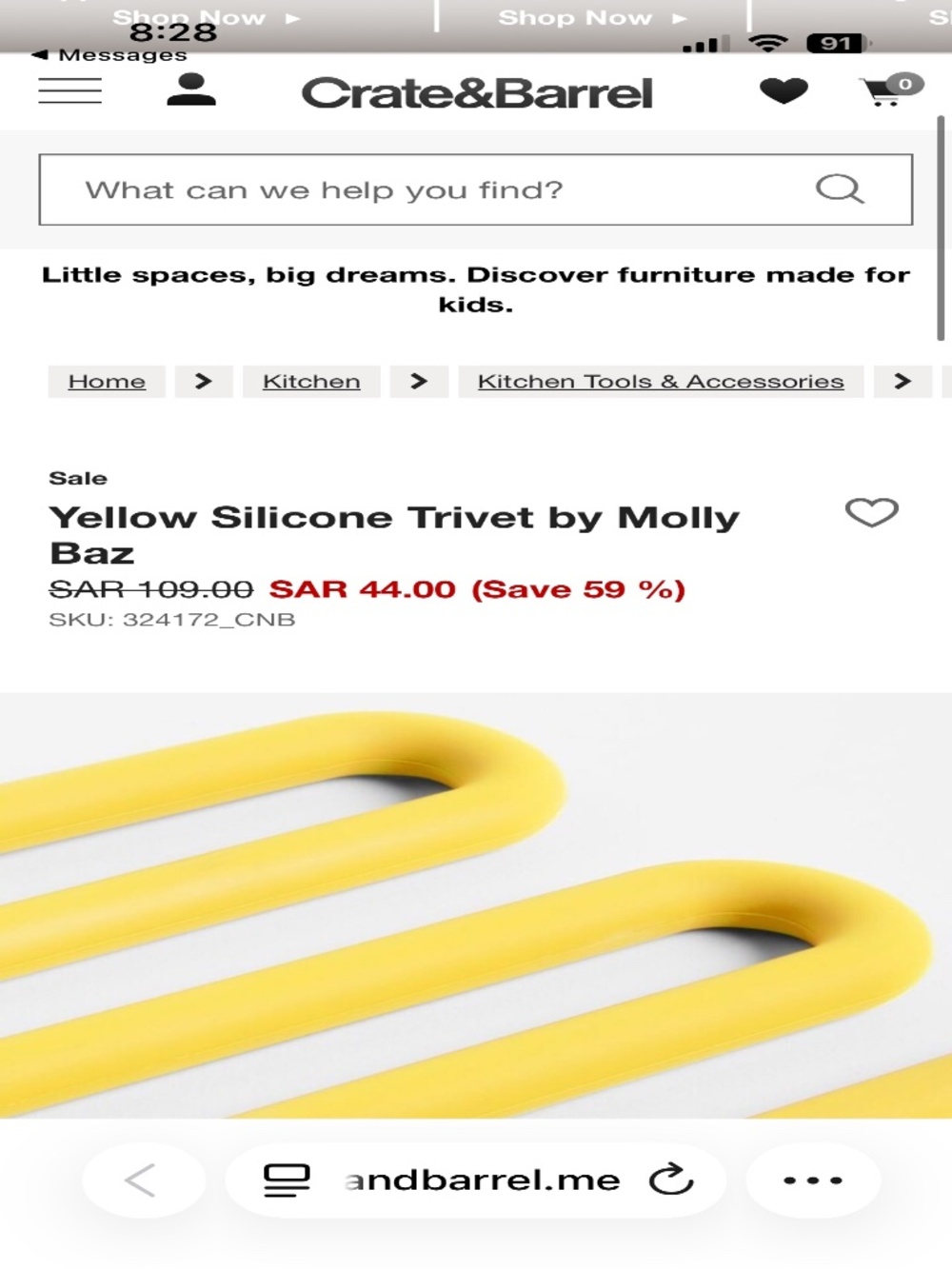 Trivet from Molly Baz / Crate & Barrel - Picture 4 of 5